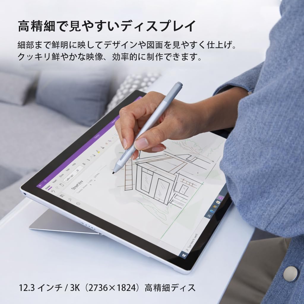 Amazon.co.jp: 【整備済み品】 Surface Pro7【爆速16GBメモリ】Core i5